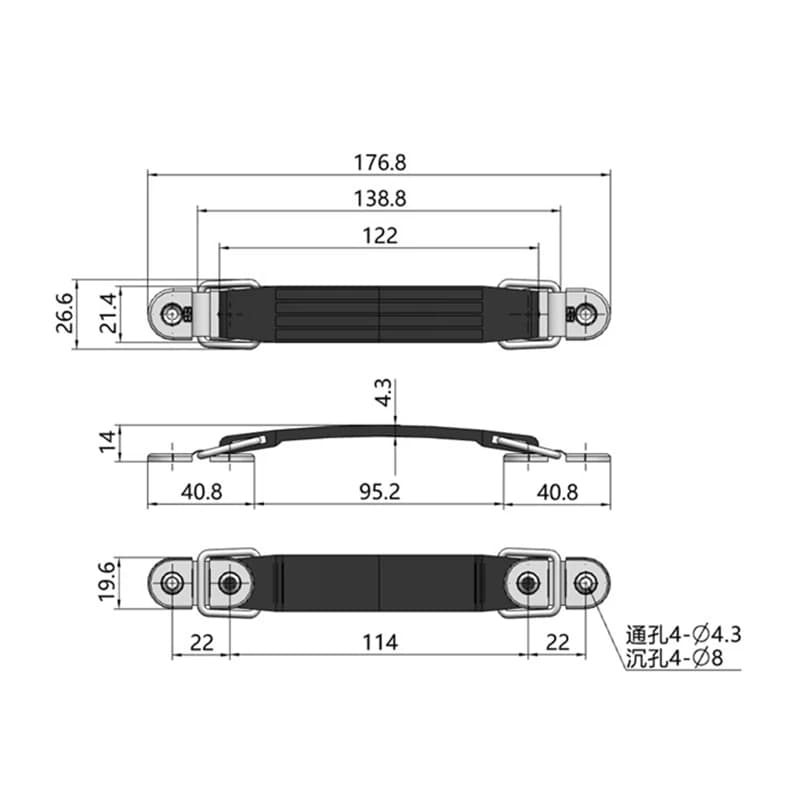 Plastic Telescopic Cabinet Pulls Portable Travel Luggage Suitcase Handles Household Equipment Handle Rod Hardware Accessories - 6