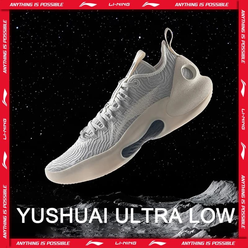 أحذية كرة سلة احترافية للرجال من لي نينغ YUSHUAI ULTRA LOW أحذية رياضية للمنافسات الرياضية من لي نينغ BOOM ABAU033