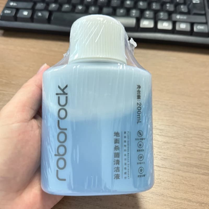 Original Roborock S7 MaxV Ultra S7 Pro Ultra For JONR P20 PRO Complete Cleaning Fluid Accessor Roborock Cleaning solution 200ml