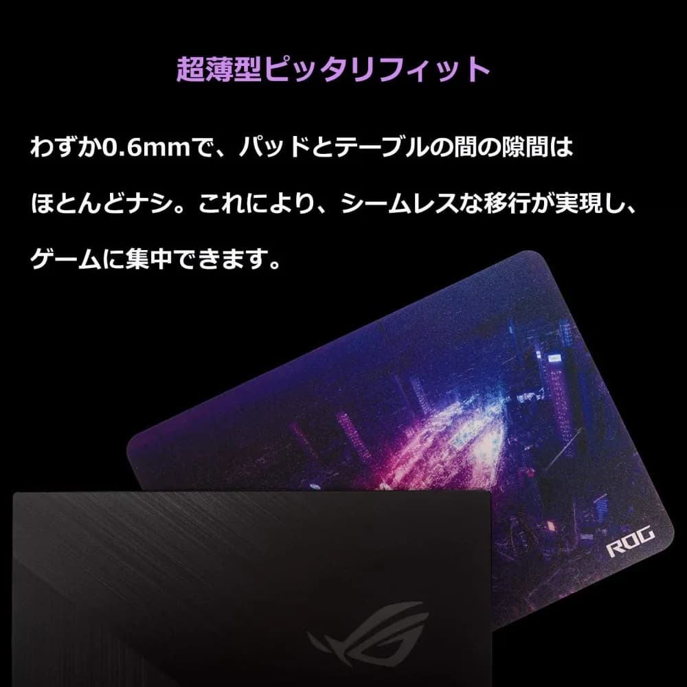 ASUS Duradera y portátil, perfecta para mouse óptico y láser, alfombrilla de mouse ROG Strix desk accessories mousepad gamer - 5