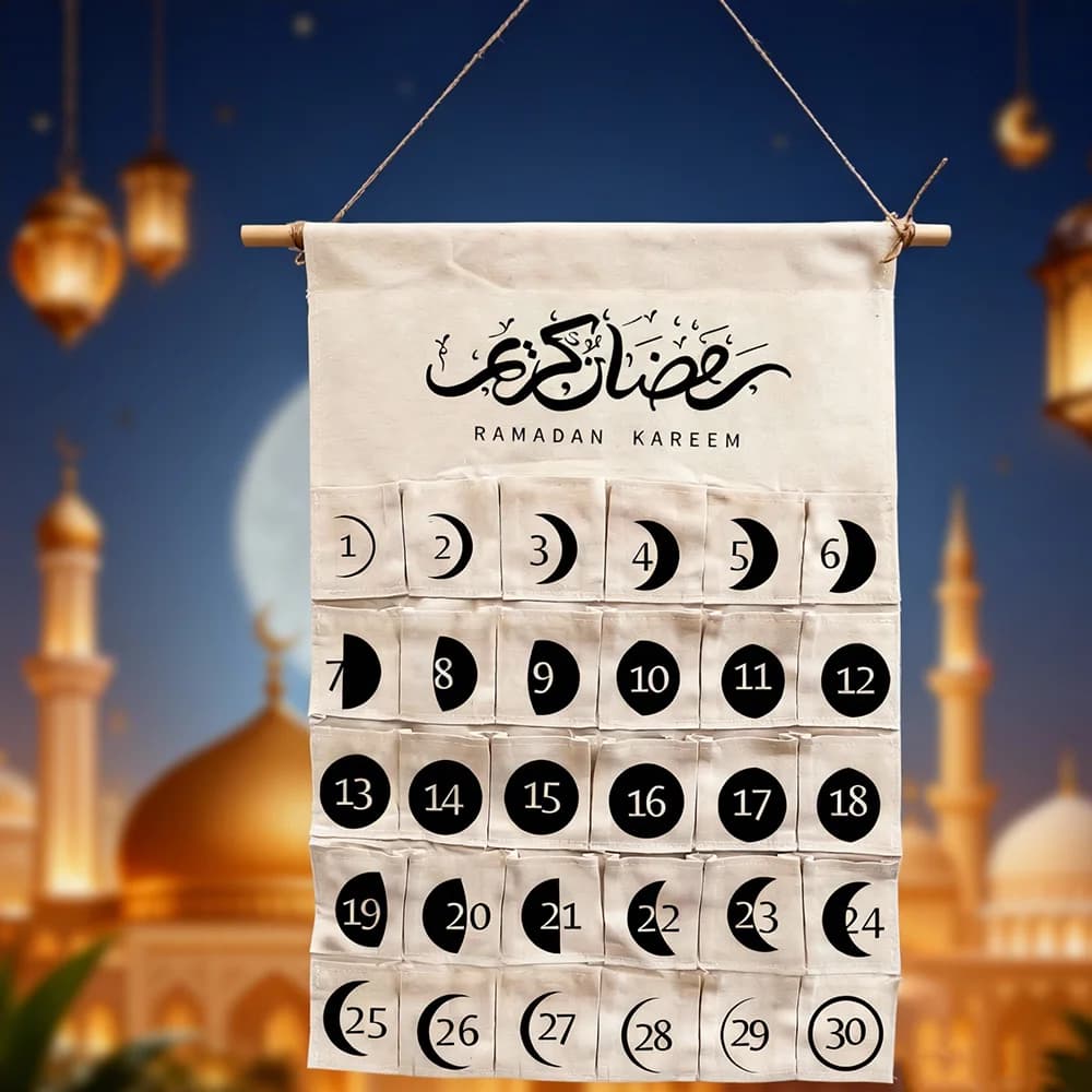 تقويم رمضان كريم 30 يوم 45x67 سم للمسلمين عيد الفطر زينة حائط ديكور منزلي حقيبة هدايا للأطفال أولاد وبنات - 4