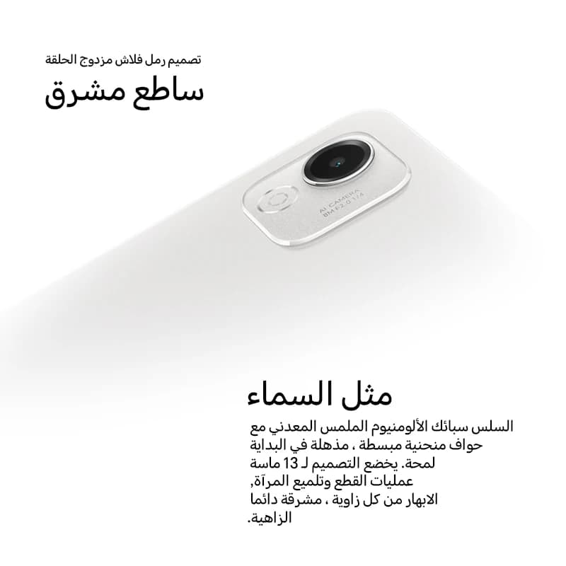 New Global Version HONOR Pad X9a 6GB+128GB/8GB+256GB 11.5'' 2.5K 120Hz LCD Screen 8300 mAh Battery 35W SuperCharge WiFi Android - 3