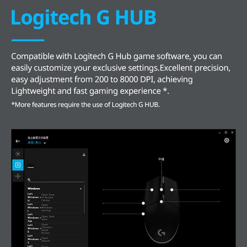 ماوس لوجيتك G102 الأصلي مريح بصري 8000DPI إضاءة LED ملونة 16.8 مليون لون تخصيص 6 أزرار سلكي ملحقات ألعاب الكمبيوتر - 6