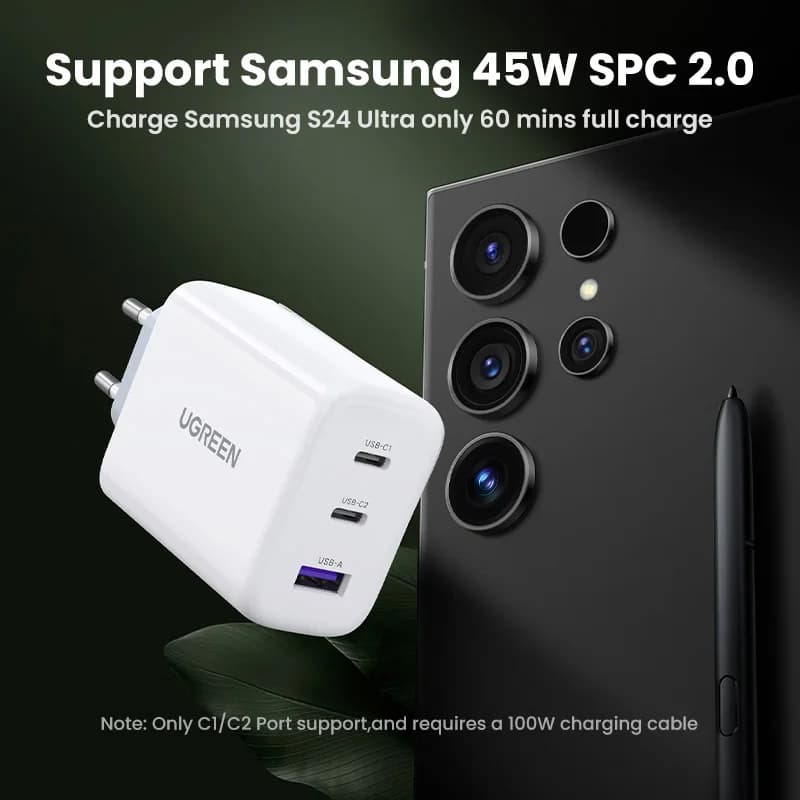 شاحن PD من UGREEN بقوة 65 واط يدعم Quick Charge 4.0 و3.0 وType-C لهواتف آيفون 17 و16 و15 برو ماكس والكمبيوتر المحمول - 5