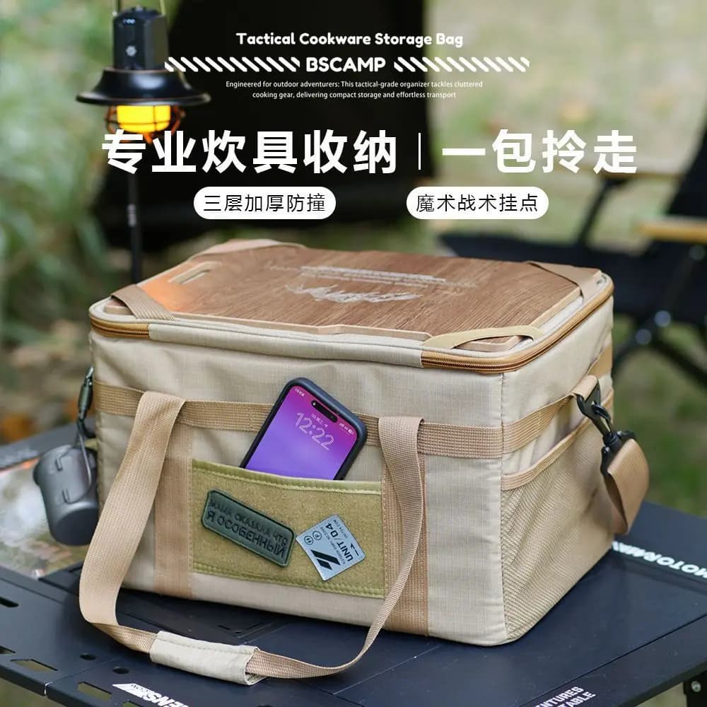 حقيبة تخزين تكتيكية للتخييم سعة 36 لتر - منظم مقاوم للماء مع طاولة قابلة للفصل - 4