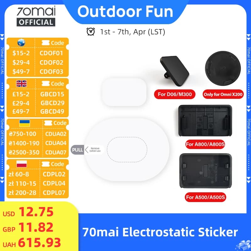 مجموعة تثبيت ولصق لكاميرات 70mai T800/X800/A810/A510/A800S/A500S/1S/M300/M200