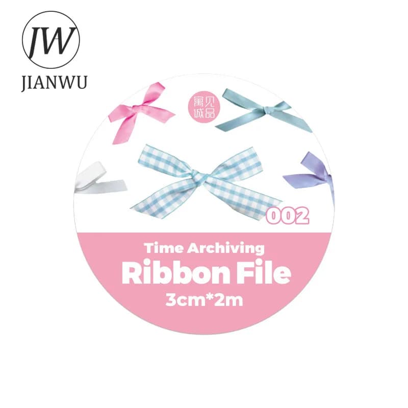 شريط JIANWU 30mm*200cm من سلسلة Time Archive، أدوات يوميات كلاسيكية، مواد كولاج PET، أدوات مكتبية إبداعية DIY - 5