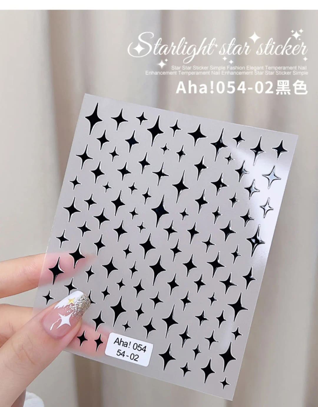 ملصقات أظافر فضية ثلاثية الأبعاد على شكل نجوم، ملصقات أظافر ليزر على شكل زهور وفراشات، ديكور أظافر فني - 5