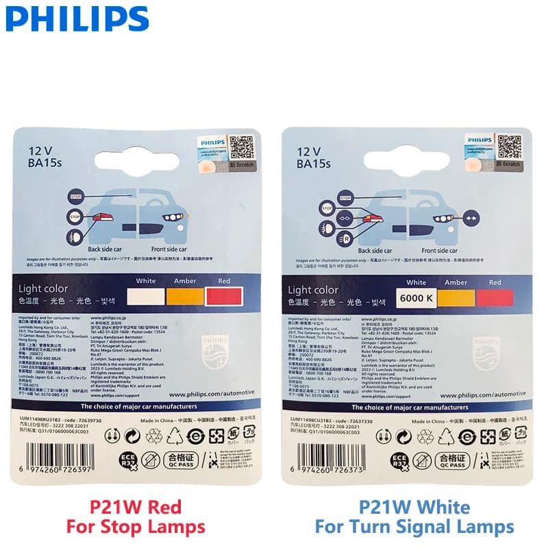فيليبس ألتنيون برو3100 ليد P21W 1156 S25 لون أحمر أبيض مصابيح إشارات انعطاف سيارة ضوء عكسي مصابيح خلفية توقف ضباب، 2x - 2