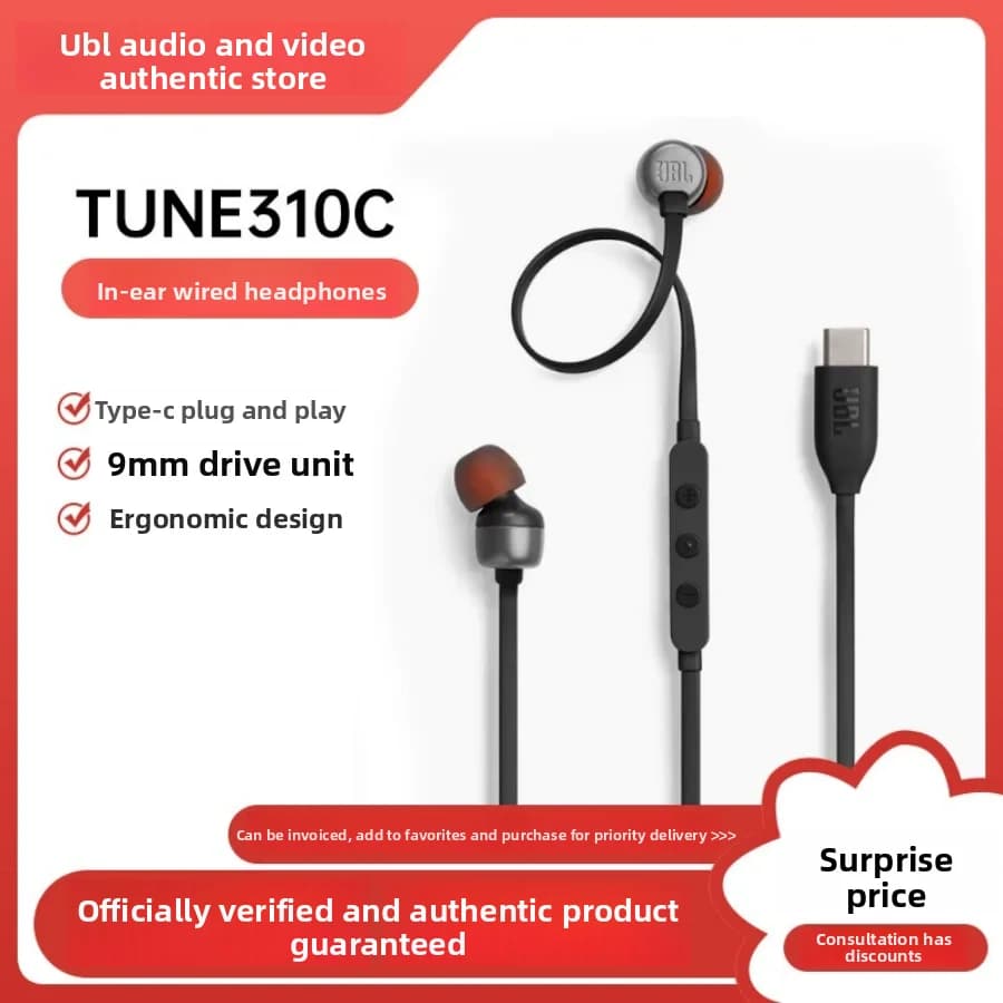 سماعات أذن JBL T310C السلكية الأصلية، مع جهاز تحكم عن بعد، متوافقة مع الهاتف، باس قوي، صوت واضح للجنسين، للاستماع اليومي