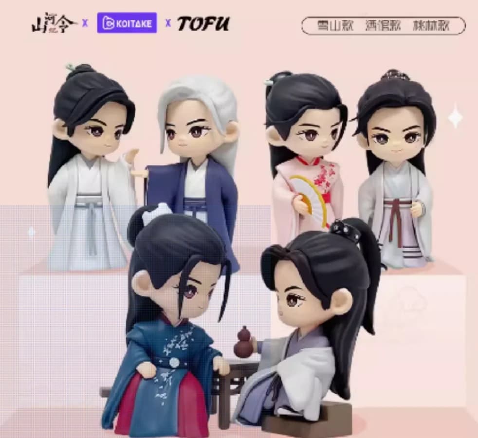 دمية أكشن رسمية من WORD OF HONOR Shan He Ling Wen Kexing Zhou Zishu من PVC دمية أنيمي تمثال لعبة