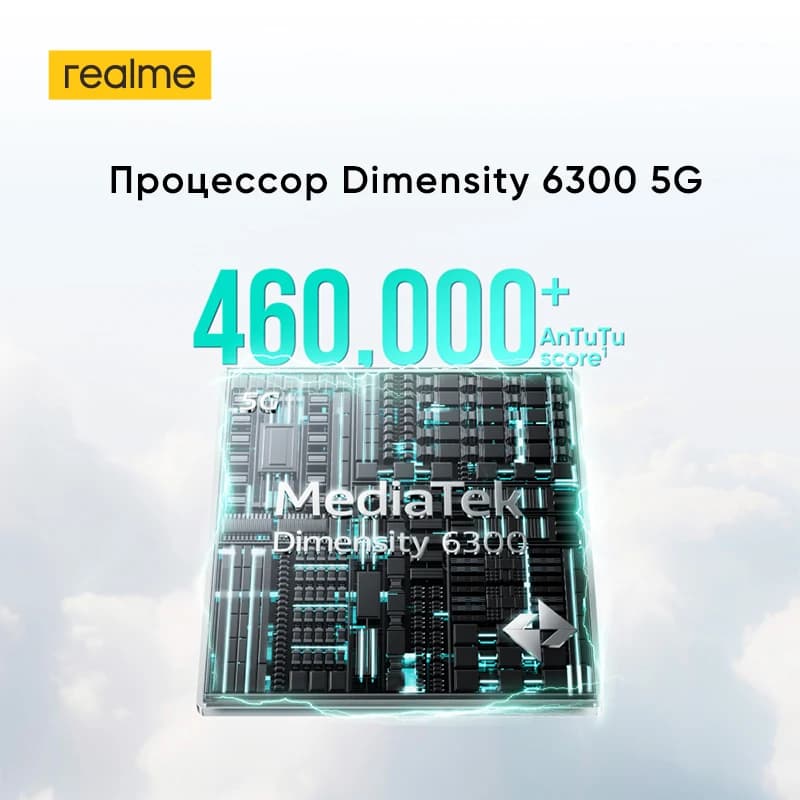 [تخفيضات] هاتف realme 14T 5G، إصدار عالمي، ذاكرة 8GB+256GB أو 12GB+256GB - 3