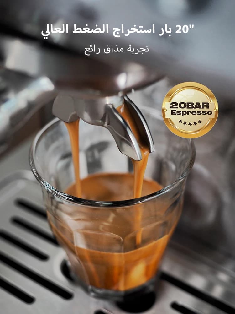 HiBREW 20Bar آلة قهوة إسبريسو شبه تلقائية درجة حرارة قابلة للتعديل 58mm بورتافيلتر صانع قهوة باردة/ساخنة علبة معدنية H10A - 4