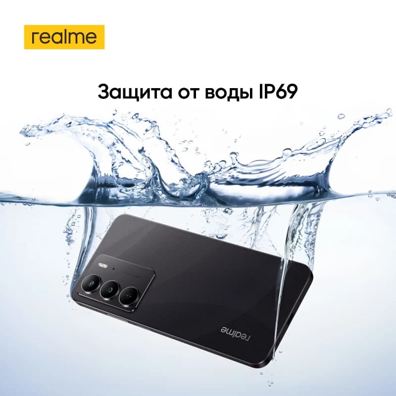 هاتف ريلمي C75 الذكي، معالج Helio G92 ماكس، بطارية 5828 مللي أمبير، شحن 45 واط، شاشة 6.72 بوصة بمعدل تحديث 90 هرتز، كاميرا 50 ميجابكسل، NFC، مقاوم للماء والغبار IP69 - 4