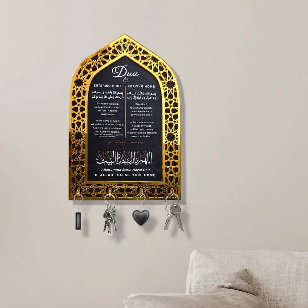 زينة رمضان مسجد أكريليك طاولة ليلية خطاف مفاتيح زينة عيد مبارك إضاءة حفلة 2025 إسلام مسلم ديكور منزلي هدية عيد الأضحى - 6