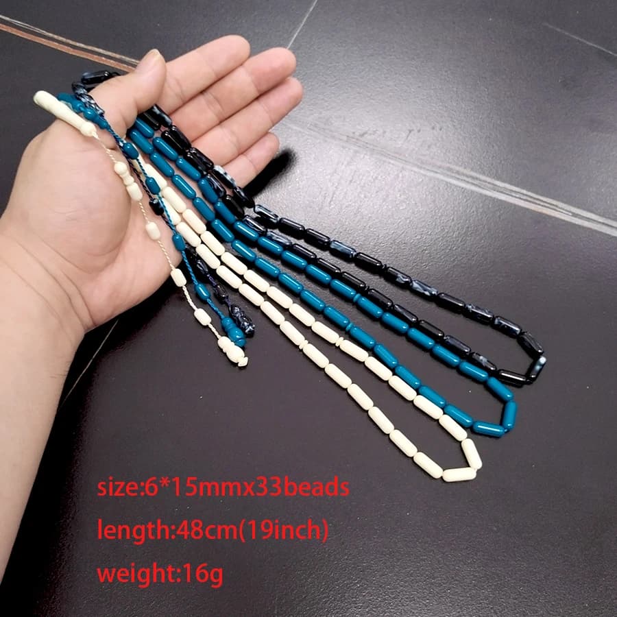 مسبحة رجال باكيلات أزرق بيج سوار مسبحة هدية عيد رمضان إكسسوارات موضة تركية مسبحة - 2