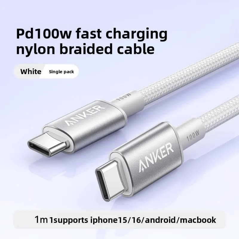 Anker USB-C to USB-C Charging Cable 100W Fast Charge PD Data Cable Type C Charger Cord for Samsung Xiaomi MacBook Tablet - 5