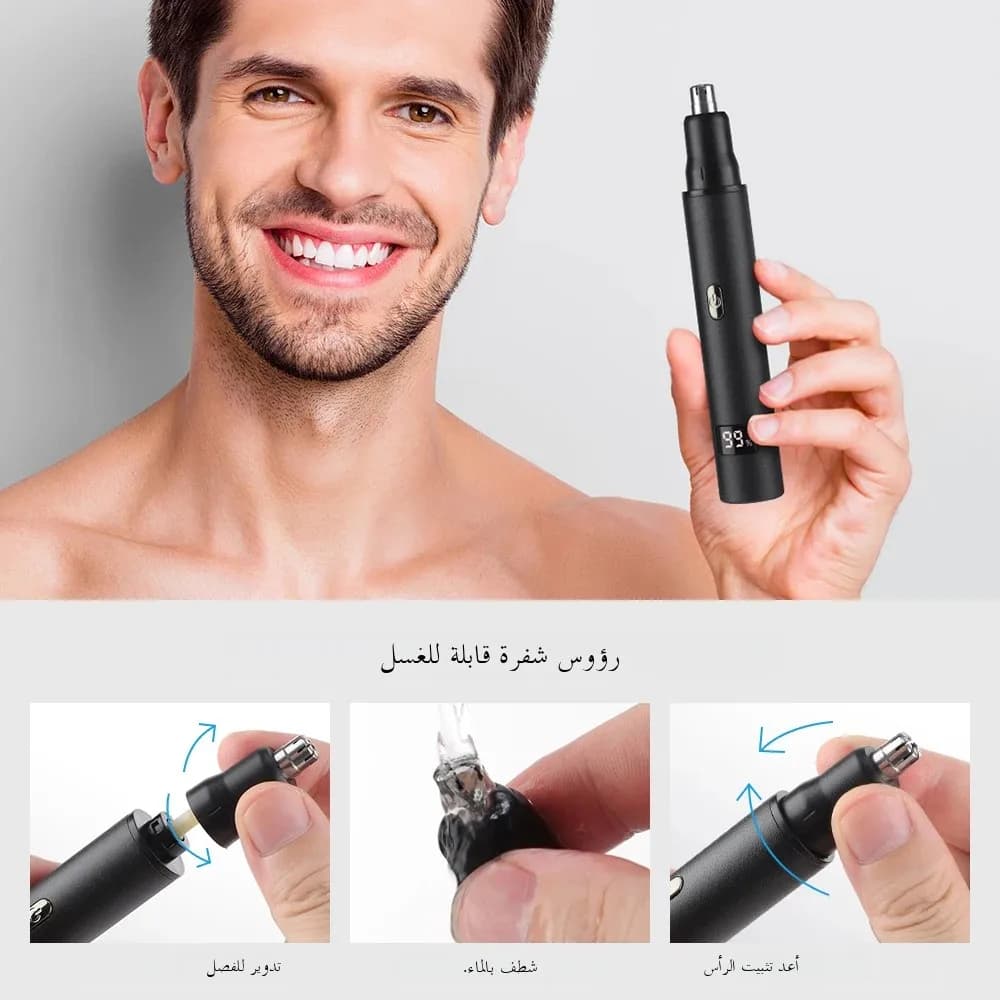 3 in 1 Electric Nose Ear Hair Trimmer for Men LED Display Painless Sideburns Eyebrow Beard Hair Clipper Shaver USB Rechargeable - 6