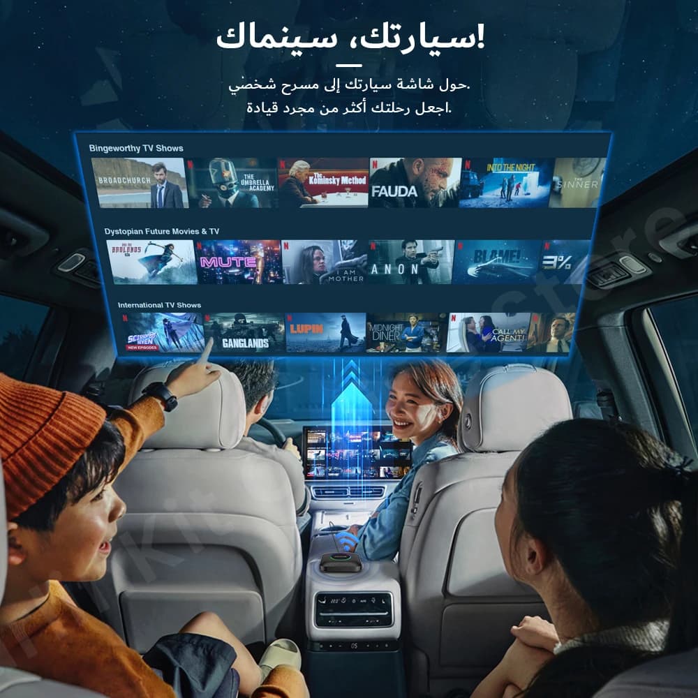 صندوق تلفزيون Carlinkit Android 13 LED 8+128GB CarPlay محول Android Auto لاسلكي يدعم Youtube Netfilx IPTV Spotify GPS - 4