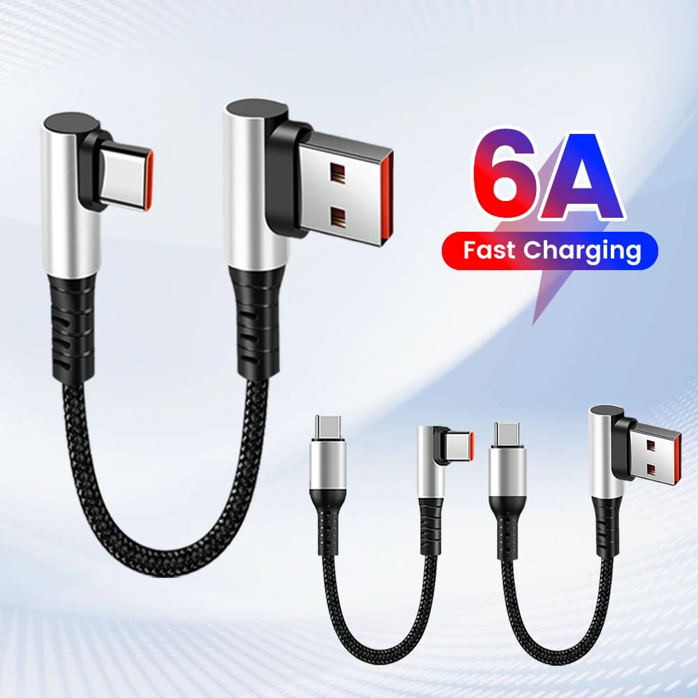 كابل قصير 0.25م و0.5م بزاوية 90 درجة من نوع USB A إلى نوع C بقدرة 6A، كابل شحن سريع ونقل بيانات لبنك الطاقة لهواتف آيفون 15 وآيباد