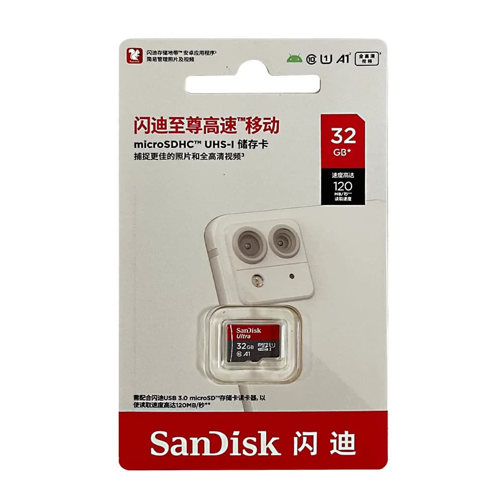 SanDisk Ultra microSD Card 32GB microSDHC A1 UHS-I Class10 64GB 128GB 256GB 512GB 1TB microSDXC Perfect for Full HD video - 5