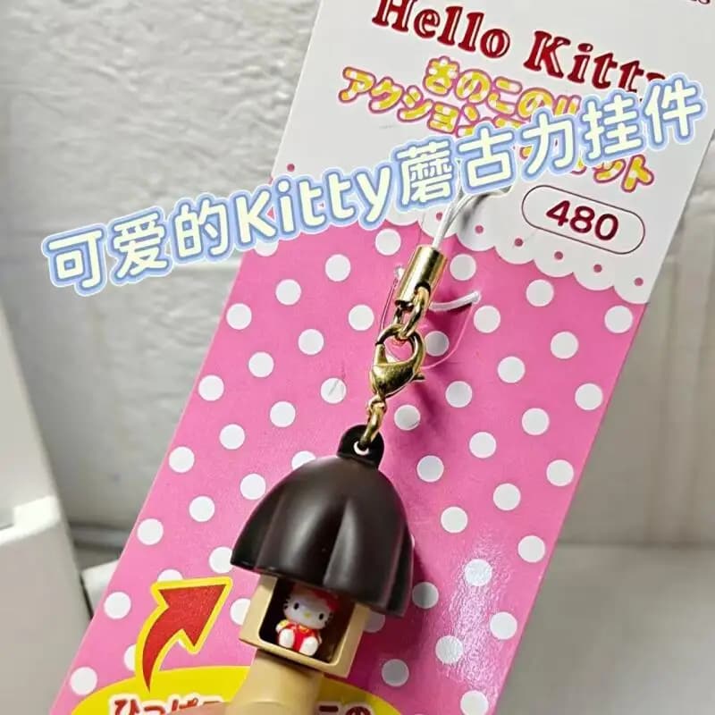 Hellokitty Mushroom Power Pendant Keychain Kawaii Cartoon High Beauty Hellokitty Bag Pendant Car Pendant Children Gift - 4