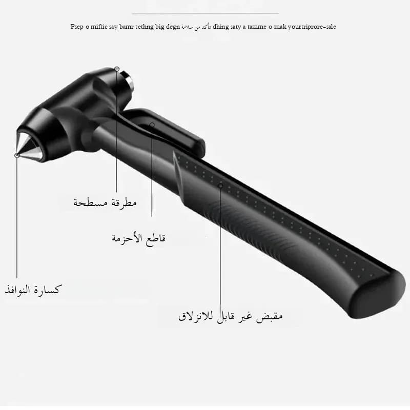 مطرقة أمان للطوارئ 3 في 1، كاسرة زجاج السيارة، قاطعة حزام أمان، أداة إنقاذ من الفولاذ عالي الصلابة، إكسسوارات السيارة - 2