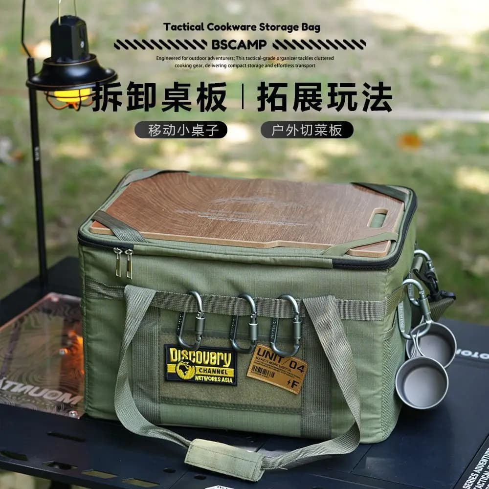حقيبة تخزين تكتيكية للتخييم سعة 36 لتر - منظم مقاوم للماء مع طاولة قابلة للفصل - 3