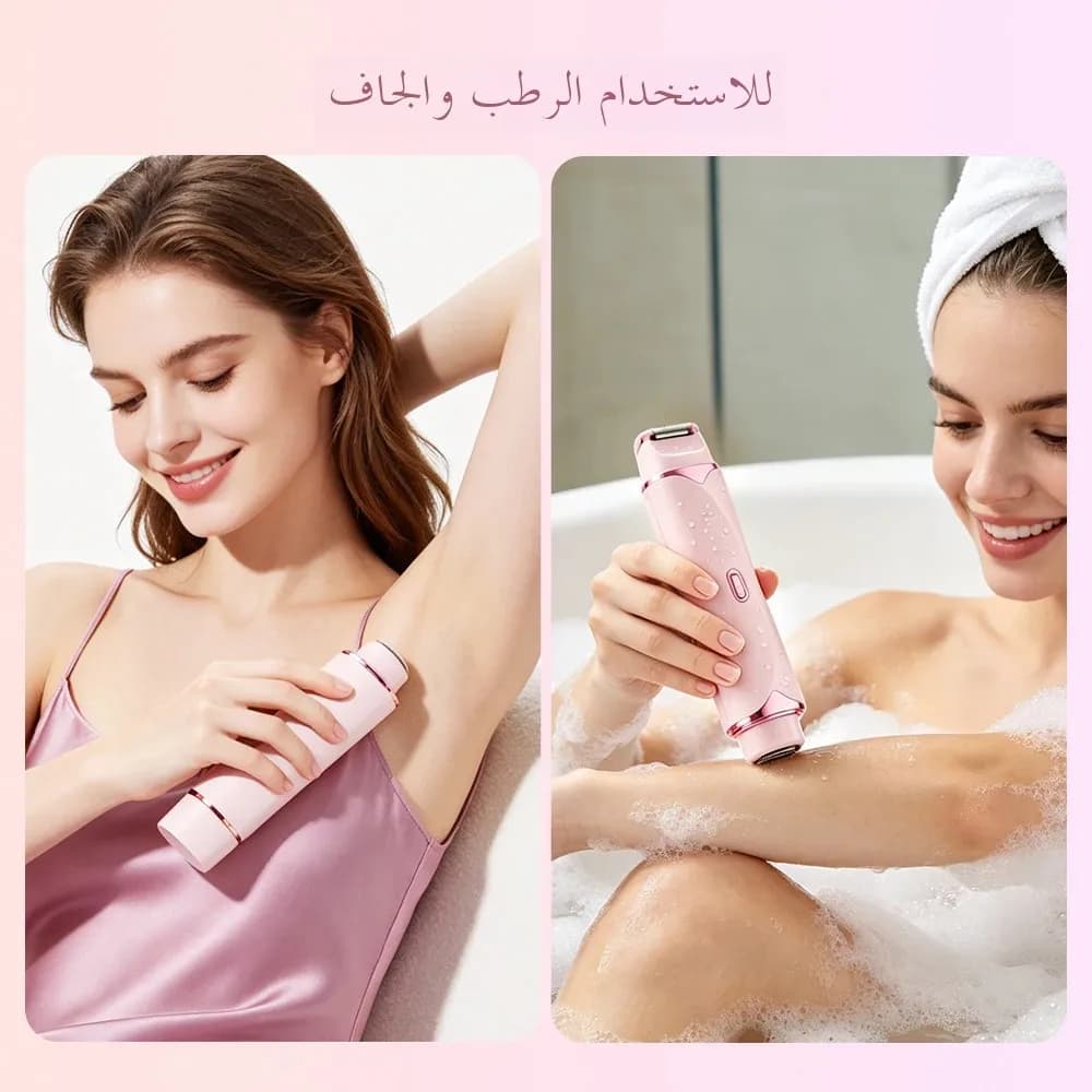 2 in 1 Double Head Electric Shaver for Women Waterproof Wet & Dry Hair Razors Bikini Hair Trimmer Detachable Head Shaver - 4