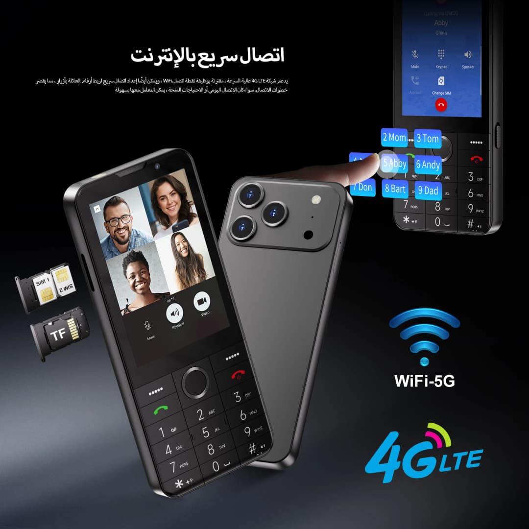 SERVO F27 PRO 4G LTE Button Smartphone Android 11.0 System 2GB+16GB Play Store Speed Dial WiFi 3.5" Touch Display Smart Phones - 4