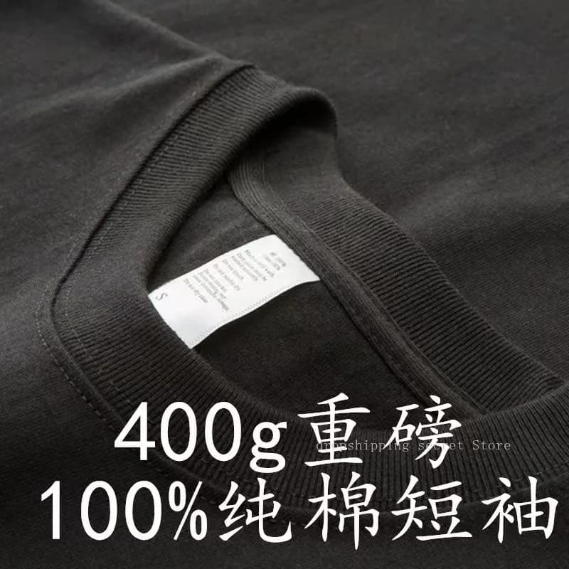 Cyan 400g Heavyweight Cotton Short-sleeved T-shirt Summer Small Neckline Loose Thick Impermeable Men and Women Tees - 5