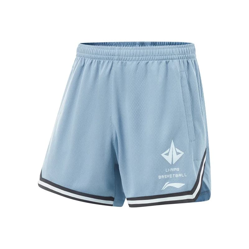 Li-Ning Men's JIMMY BUTLER Competition Shorts AT DRY Breathable Comfortable LiNing Professional Basketball Bottoms AAPV033 - 4