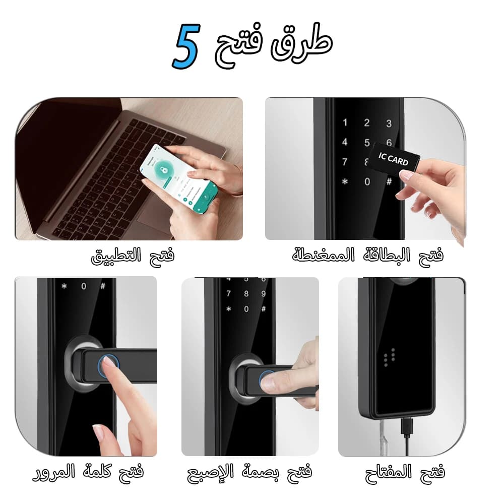 Tuya قفل الباب الذكي المتوافق مع بلوتوث، بصمة الإصبع البيومترية، فتح عن بعد، قفل البطاقة بدون مفتاح، قفل بكلمة مرور، قفل الباب الإلكتروني - 3