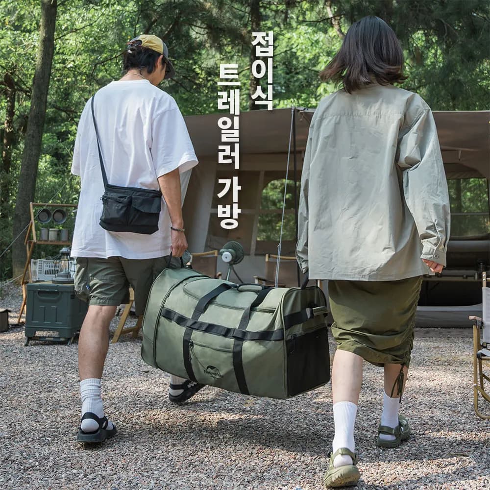 Naturehike Foldable Towing Wheel Bag Camping Storage Bag Portable Outdoor Travel Large Capacity Luggage - 6