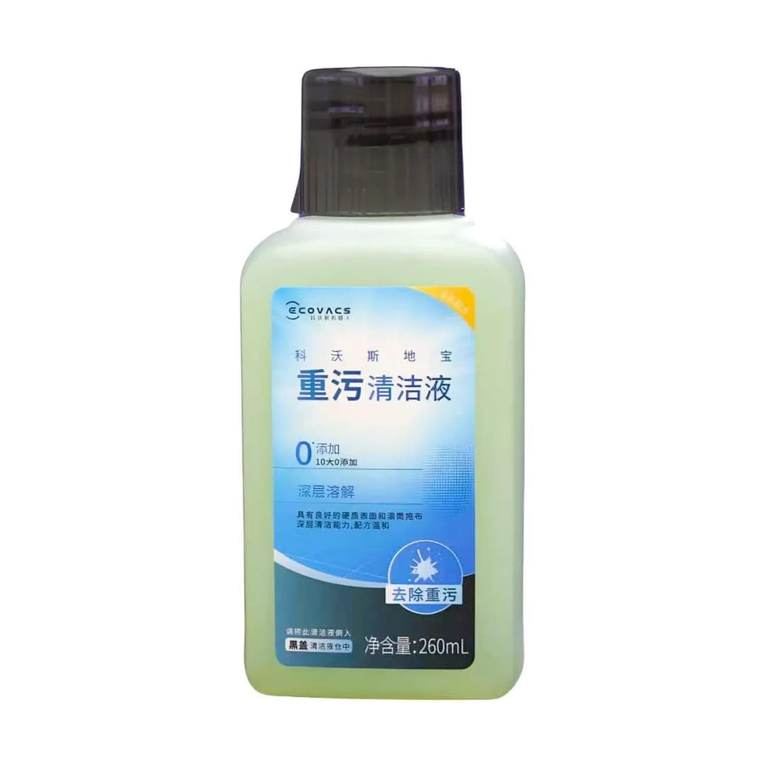Original Ecovacs Cleaning Solution for X11 Series (Compatible with X11 PRO and X11 Cyclone) – 260ml Heavy-Duty Stain Remover - 2