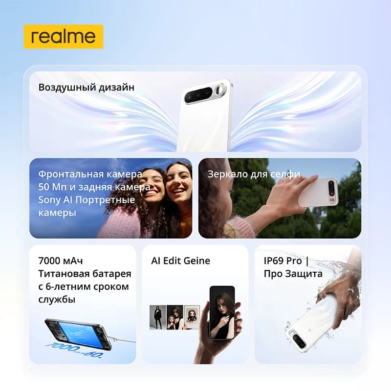 هاتف realme 16 5G شريحة Dimensity 6400 Turbo شاشة 6.57 بوصة 4200nit AMOLED بطارية 7000 مللي أمبير في الساعة شحن 60 واط كاميرا مزدوجة 50 ميجابكسل - 2