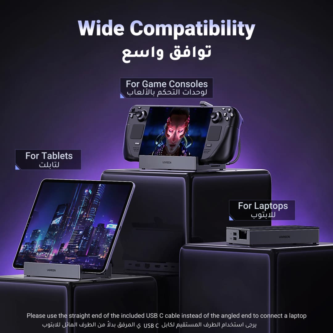 محطة UGREEN Steam Deck 4K60Hz 9 منافذ RJ45 PD100W USB C HUB متوافقة مع Steam Deck وROG Ally وLEGION Go وiPhone 15 Pro/Pro Max - 6