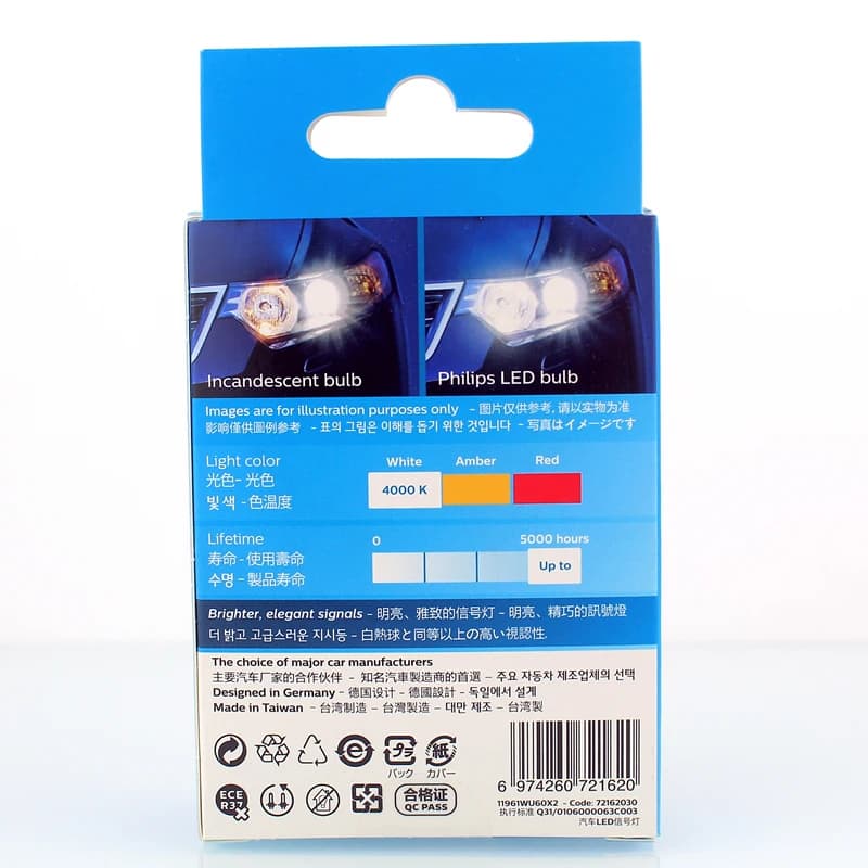 Philips LED T10 W5W Ultinon Pro6000 4000K 6000K White Bright Car Interior Lamps Turn Signal No Flash Flickering Error Free - 4