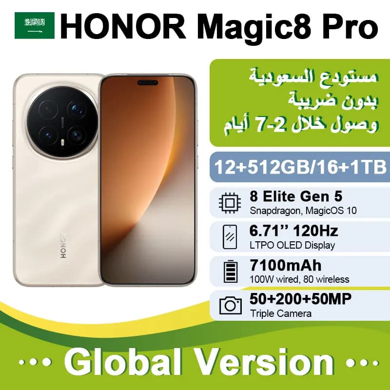 HONOR Magic8 Pro Global Version Snapdragon 8 Elite Gen 5 6.71" OLED Display 7100mAh Battery 100W SuperCharge Support eSIM NFC