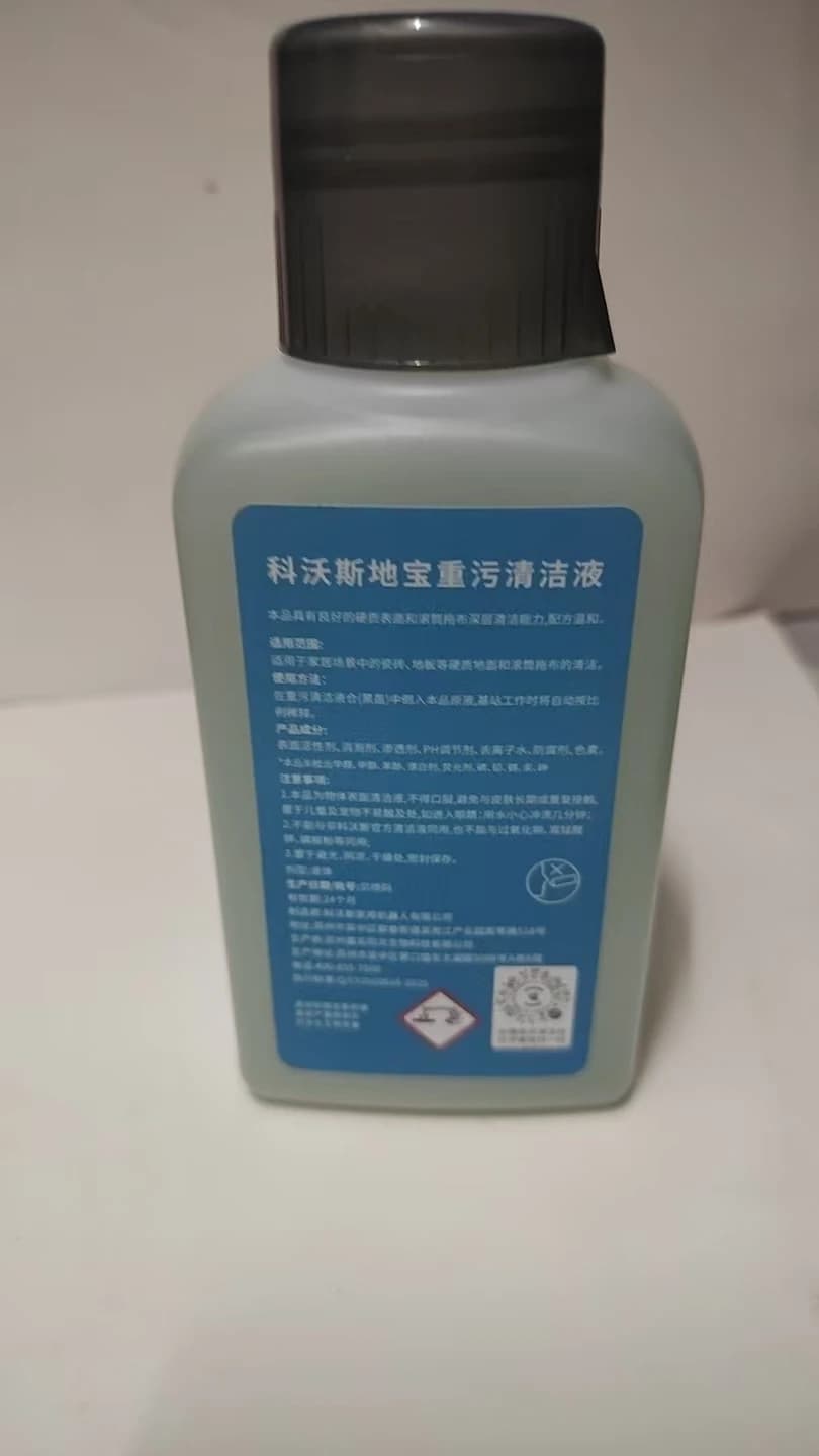 Original Ecovacs Cleaning Solution for X11 Series (Compatible with X11 PRO and X11 Cyclone) – 260ml Heavy-Duty Stain Remover - 4
