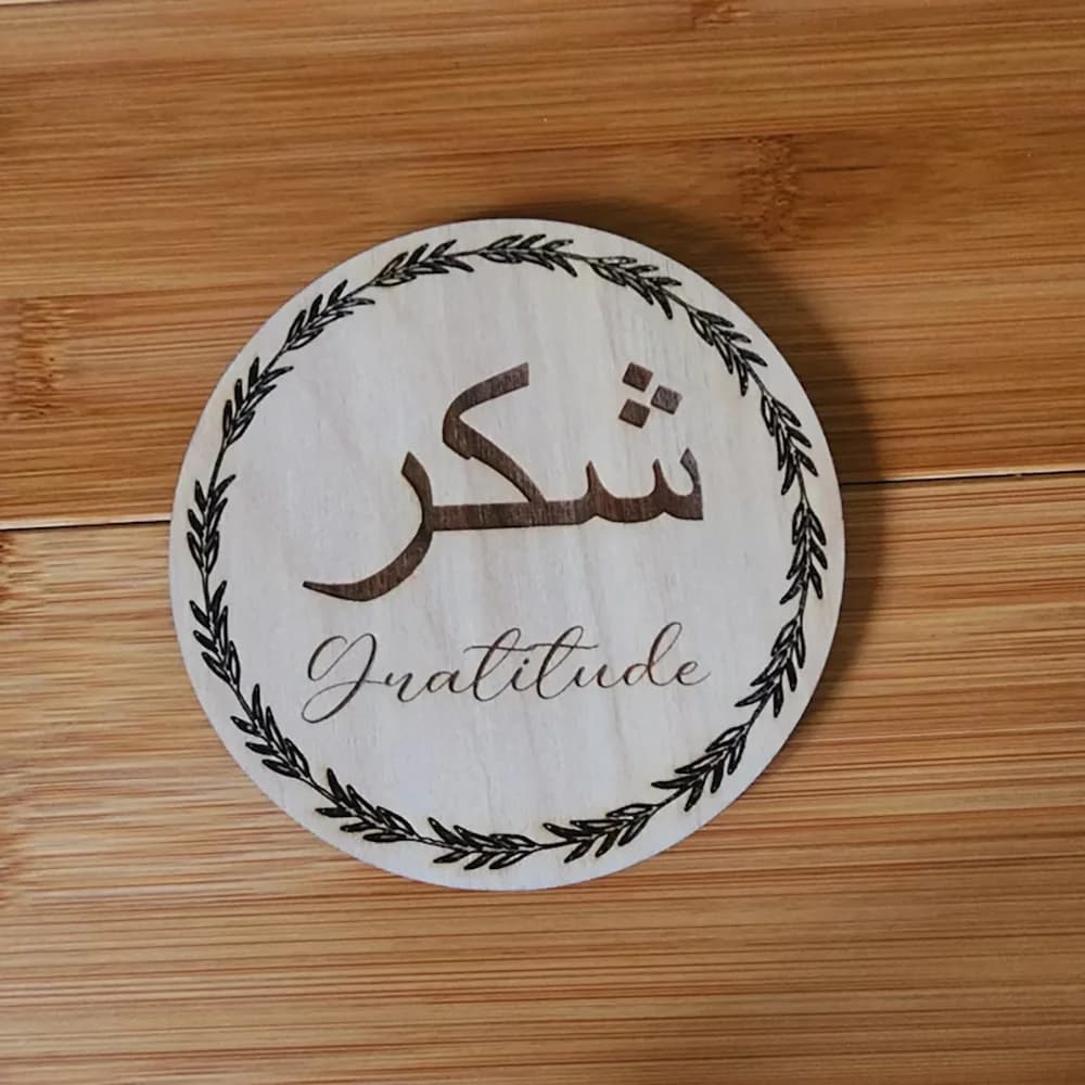 7Pcs Islamic Wooden Coasters Ramadan Arabic Calligraphy Daily Reminder Virtues of Muslim Kitchen Table Decor Housewarming Gift - 5