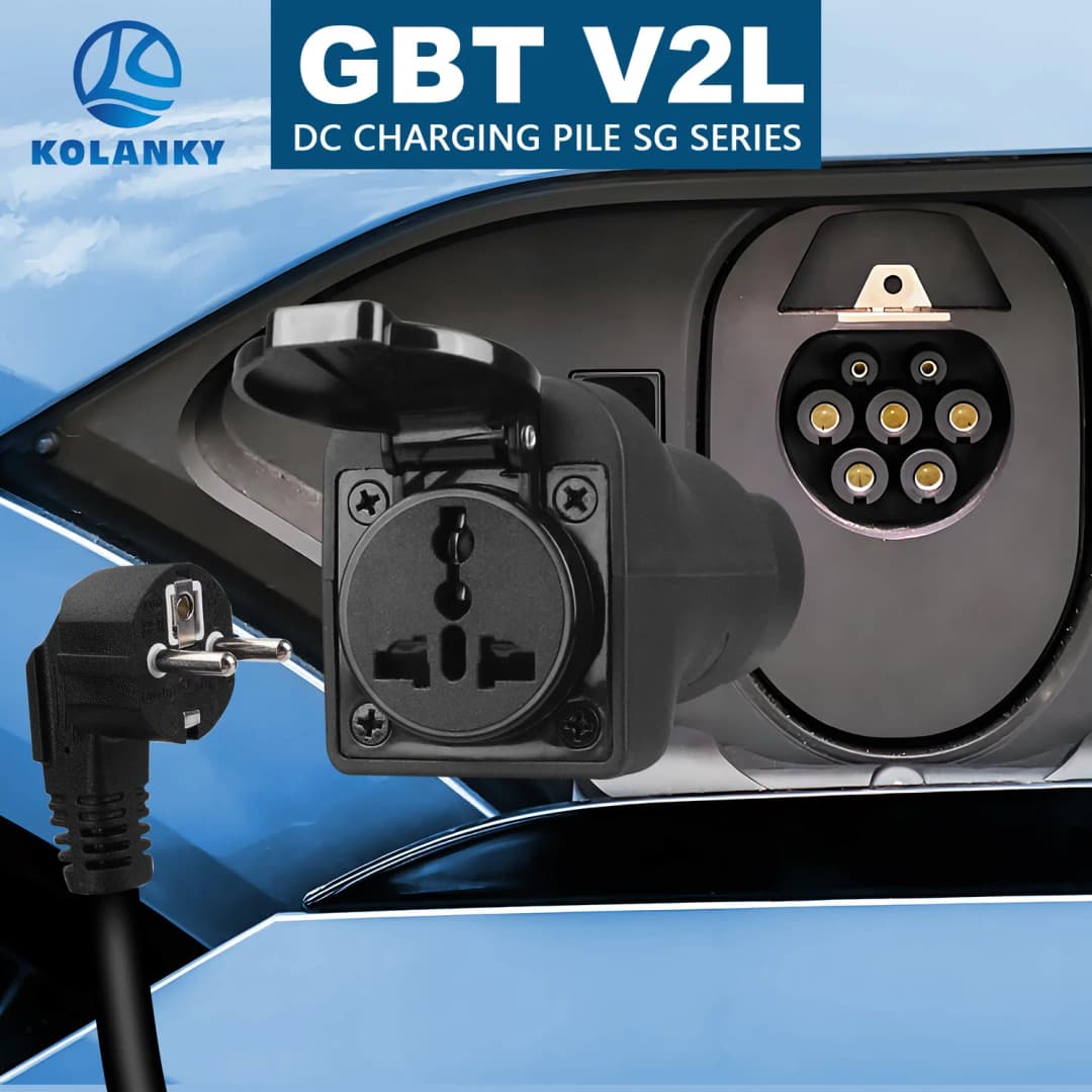 مفرغ V2L من كولانكي لمفرغ سيارة GBT 16A 3.5KW محول EV يدعم سيارات GBT مركبات كهربائية لقابس GBT ذكر