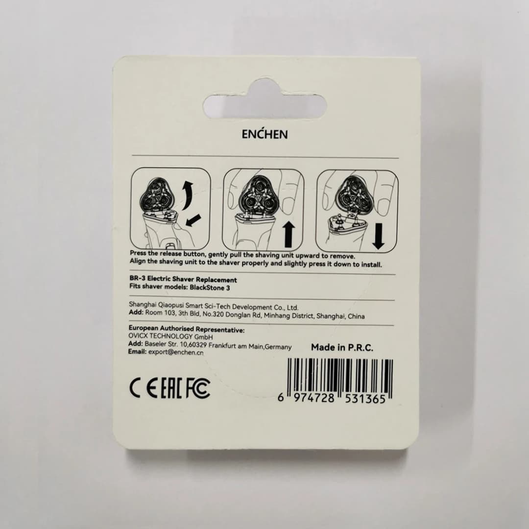 رأس شفرة حلاقة بديل ENCHEN BR-3 BlackStone 3 الأصلي 3D عائم مقاوم للماء للاستخدام التنظيفي للرجال - 3