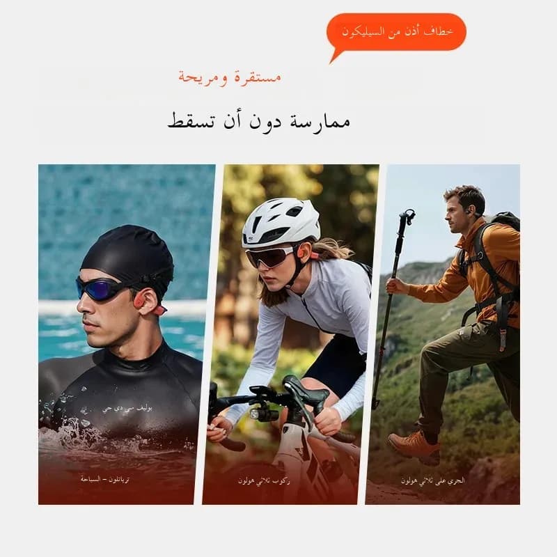 سماعات سباحة بنقل العظام من POLVCDG، مقاومة للماء IPX8، ذاكرة 32GB، بلوتوث 5.4، مادة السيليكون، منتج جديد 2025 - 3