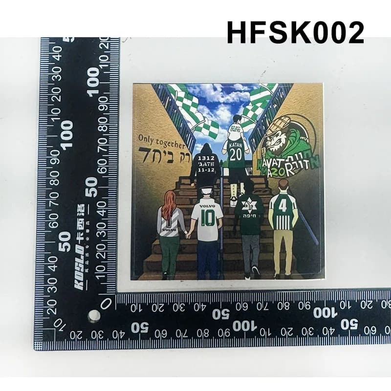 9*9cm Haifa 1913 Green Apes Monkey MHFC Maccabi Decoration Stikers for Bag Cup Wall Fridge - 3
