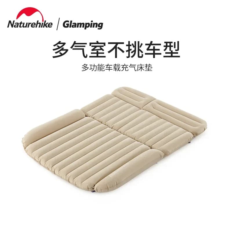Naturehike-Outdoor Multifunctional Car Inflatable Mattress, Pad Inflated Cushions Air Bed Self-driving Supplies CNH22DZ003 - 2