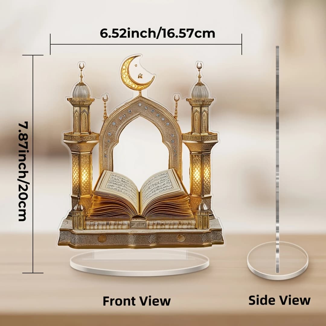 قطعة واحدة من ديكور طاولة مسطح أكريليك 2D على شكل مسجد، ديكور منزلي لرمضان وعيد الفطر، هدية مثالية لعشاق الديكور المنزلي والمسلمين - 6