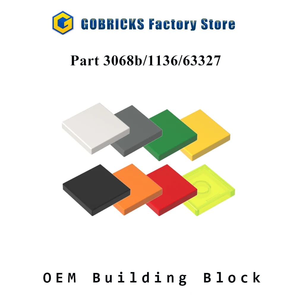 الالعاب والاطفال