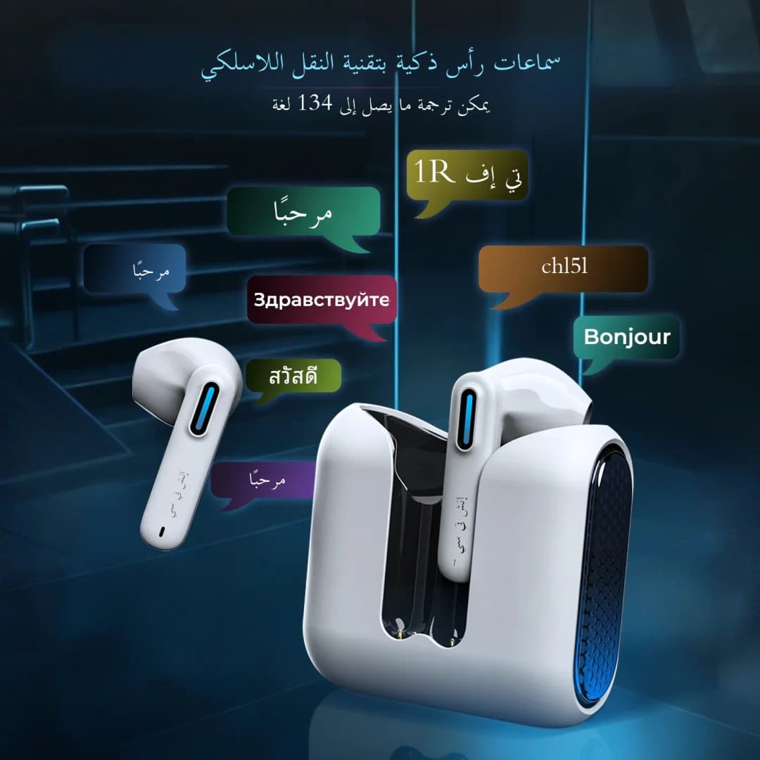 HTC NE49 Wireless Headphones Earphones Bluetooth V6.0 TWS In-Ear Comfortable Earbuds Ultra low latency AI Translator Earbuds
