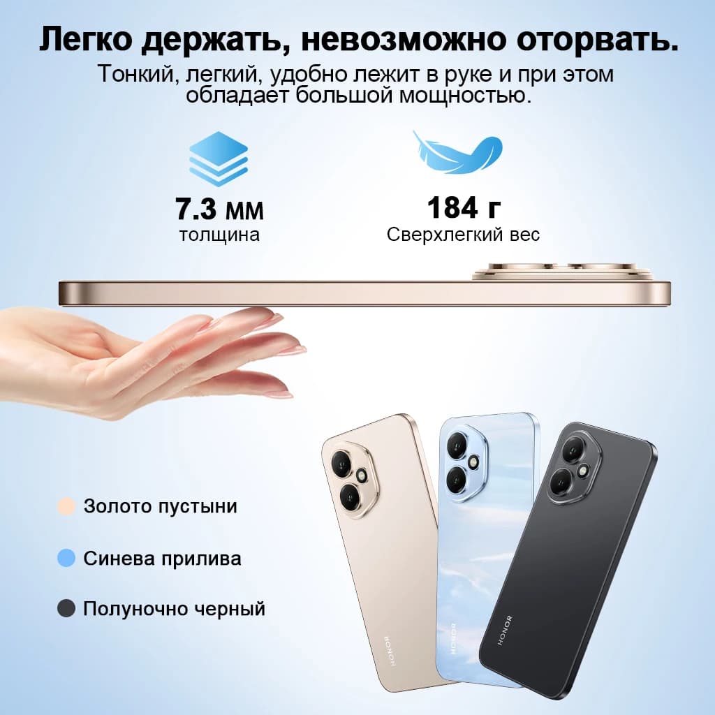 Global Version HONOR 400 5G Smartphone 12GB+512GB 6.55" 120Hz AMOLED Display Snapdragon 7 Gen 3 200MP 6000mAh 80W SuperCharge